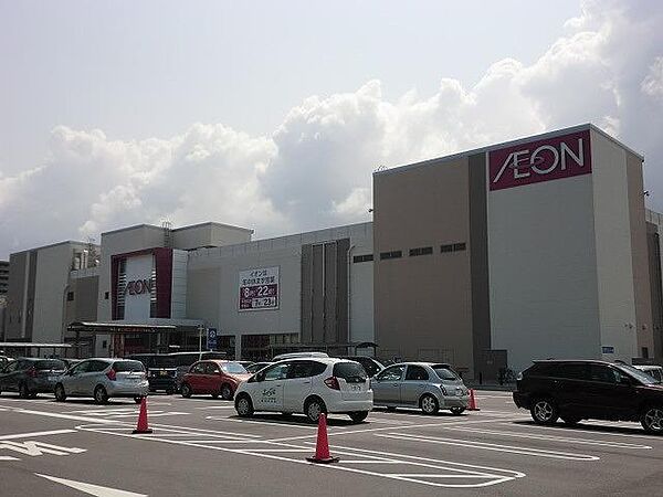 画像20:イオン新潟青山ショッピングセンター(1、427m)