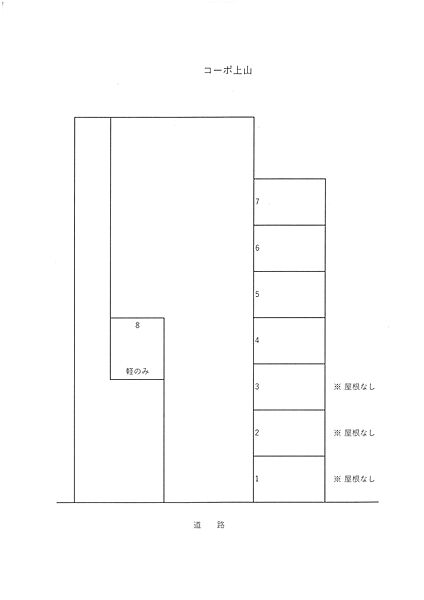 画像14:その他画像