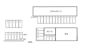 プライムステージ  ｜ 新潟県新潟市西区小針6丁目（賃貸マンション2K・1階・31.36㎡） その14