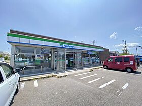 メゾン・サンアイ  ｜ 新潟県新潟市西区みずき野4丁目（賃貸アパート1K・2階・27.51㎡） その20