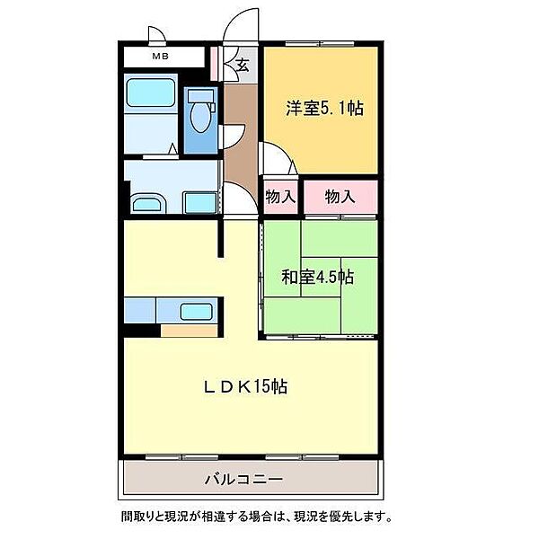 ガーデンヴィラ坂井 102｜新潟県新潟市西区坂井(賃貸アパート2LDK・1階・56.40㎡)の写真 その2