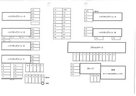 プライムステージ 106 ｜ 新潟県新潟市西区小針6丁目（賃貸マンション1K・1階・22.15㎡） その15