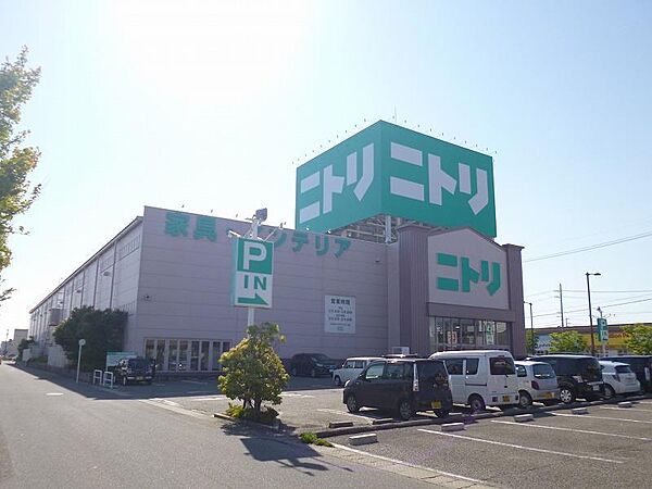 画像22:ニトリ新潟小新店(832m)