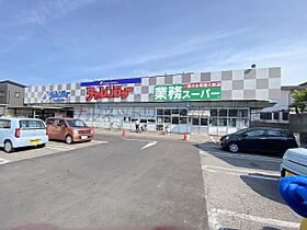 サンシャインユー  ｜ 新潟県新潟市西区小針西1丁目（賃貸アパート1K・2階・24.22㎡） その26