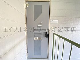 サンバースト小針  ｜ 新潟県新潟市西区小針5丁目（賃貸アパート1K・2階・26.48㎡） その12