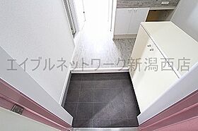 アーバンハイツ 205 ｜ 新潟県新潟市西区小針1丁目（賃貸マンション1K・2階・24.38㎡） その8