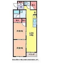 小西ビル  ｜ 新潟県新潟市西区小針上山（賃貸マンション2LDK・3階・55.48㎡） その2