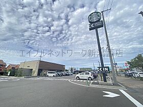 ココモ小新南  ｜ 新潟県新潟市西区小新南1丁目（賃貸アパート1K・1階・31.47㎡） その24