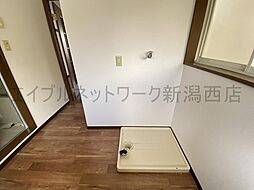 内装
