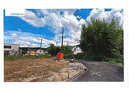 物件画像 草津市馬場町売り土地