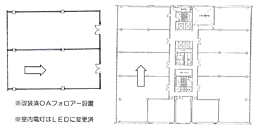 貿易ビルの間取図画像