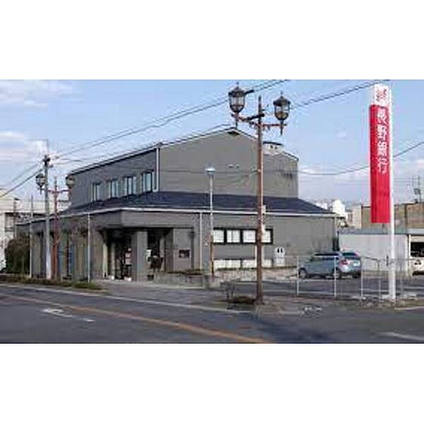 画像29:銀行「長野銀行豊科支店まで2576ｍ」