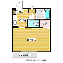 フレグランスあかしや  ｜ 長野県安曇野市豊科高家（賃貸アパート1K・1階・25.00㎡） その2