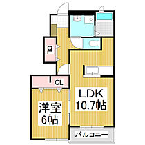 長野県東筑摩郡山形村（賃貸アパート1LDK・1階・44.24㎡） その2