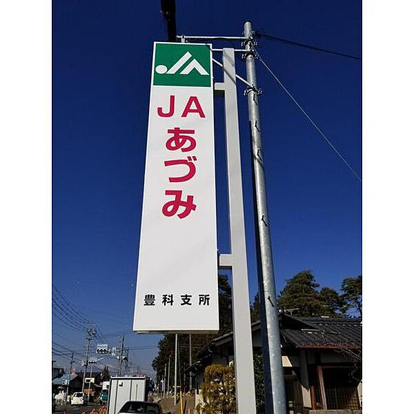 ディアス　セルフェリス ｜長野県安曇野市豊科(賃貸アパート3K・2階・50.54㎡)の写真 その25