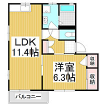 メゾン・ド・シャルム　C  ｜ 長野県安曇野市堀金烏川（賃貸アパート1LDK・2階・43.75㎡） その2