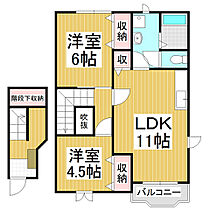 長野県北安曇郡松川村（賃貸アパート2LDK・2階・59.77㎡） その2