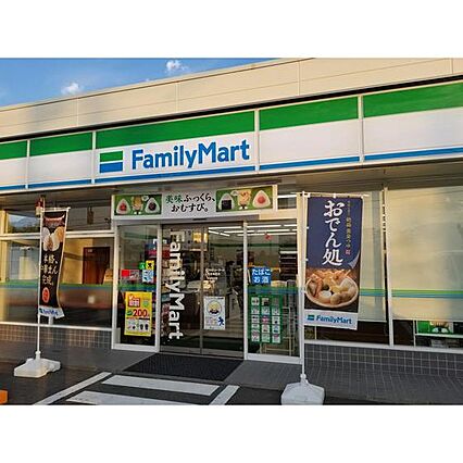 メゾンルトンA_周辺_1