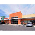 ドラックストア「とをしや薬局豊科店まで1758ｍ」