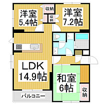 カサフィーナＡ I  ｜ 長野県長野市大字栗田（賃貸マンション3LDK・2階・75.62㎡） その2