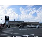 ホームセンター「ケーヨーデイツー長野運動公園店まで506ｍ」