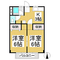 コーポ朝陽  ｜ 長野県長野市大字北堀（賃貸マンション2K・3階・39.00㎡） その2