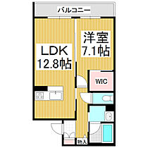 シャーメゾン　ル　オーブロン  ｜ 長野県長野市若里1丁目（賃貸マンション1LDK・1階・50.00㎡） その2