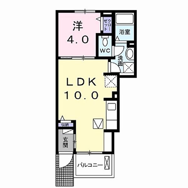 長野県長野市大字安茂里(賃貸アパート1LDK・1階・32.44㎡)の写真 その2