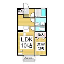 長野県長野市稲田3丁目（賃貸アパート1LDK・2階・33.39㎡） その2