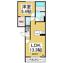 セジュールＭＩＷＡ  ｜ 長野県長野市三輪9丁目（賃貸アパート1LDK・3階・43.41㎡） その2