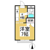 メゾンドＭ  ｜ 長野県長野市吉田4丁目（賃貸アパート1K・3階・23.18㎡） その2