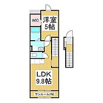 長野県長野市大字高田（賃貸アパート1LDK・2階・42.04㎡） その2