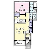 長野県長野市平林1丁目（賃貸アパート1LDK・1階・46.49㎡） その2