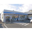 コンビニ「ローソン長野稲田一丁目店まで263ｍ」