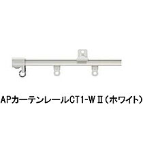 グレイス東峯  ｜ 長野県長野市大字栗田（賃貸マンション1LDK・1階・40.03㎡） その18