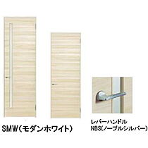 グレイス東峯  ｜ 長野県長野市大字栗田（賃貸マンション1LDK・2階・37.25㎡） その12