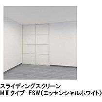 グレイス東峯  ｜ 長野県長野市大字栗田（賃貸マンション1LDK・2階・37.25㎡） その6