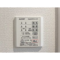 トリシア南俣　ウエスト  ｜ 長野県長野市大字稲葉（賃貸アパート1LDK・1階・42.93㎡） その23