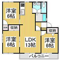 エステート吉田　S  ｜ 長野県長野市吉田2丁目（賃貸アパート3LDK・2階・62.87㎡） その2