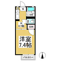 エバーグリーン裾花  ｜ 長野県長野市大字安茂里（賃貸アパート1K・1階・24.18㎡） その2