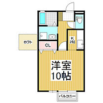 フローレンスみわ　西棟  ｜ 長野県長野市三輪9丁目（賃貸アパート1K・2階・36.00㎡） その2