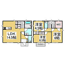 仮）南堀住宅　2号棟  ｜ 長野県長野市大字南堀（賃貸一戸建3LDK・--・79.48㎡） その2