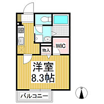 シャーメゾン三輪  ｜ 長野県長野市三輪8丁目（賃貸アパート1K・1階・29.38㎡） その2