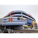 スーパー「原信若里店まで659ｍ」