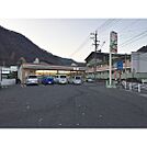 コンビニ「セブンイレブン西長野店まで287ｍ」