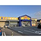 ドラックストア「マツモトキヨシ長野栗田店まで513ｍ」