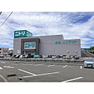 ホームセンター「ニトリ長野店まで1192ｍ」