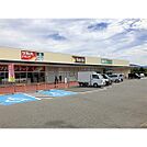スーパー「業務スーパー赤沼店まで2830ｍ」