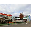 幼稚園・保育園「認定こども園信濃ひまわり保育園まで670ｍ」