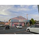 ドラックストア「アメリカンドラッグ徳間店まで1451ｍ」
